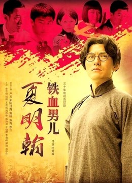 56239-火爆PANS人气女神『暖暖』最新大尺度露穴露卝点 清晰露三卝点 眼神迷离太欠操了