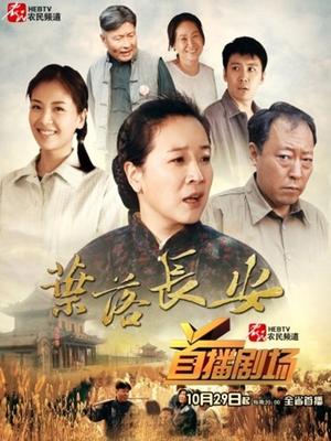 软萌兔兔酱 – 3套小合集[188P+5V/3.29G]